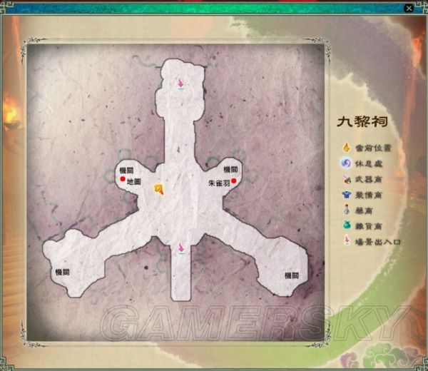 仙劍奇?zhèn)b傳5迷宮地圖