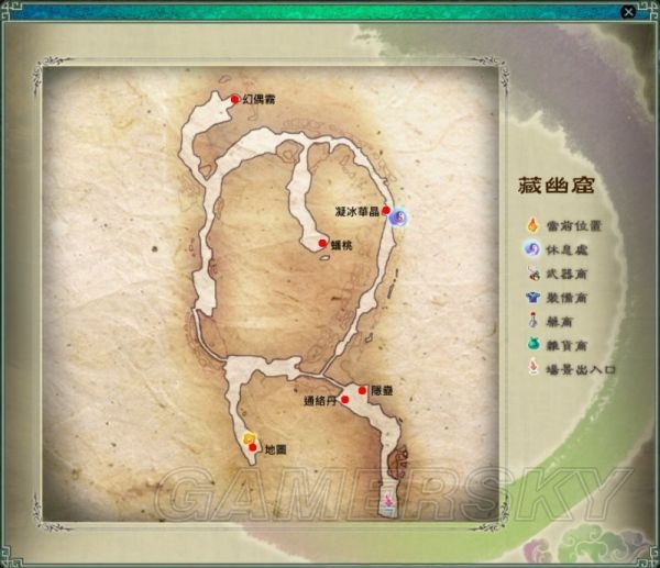 仙劍奇?zhèn)b傳5迷宮地圖