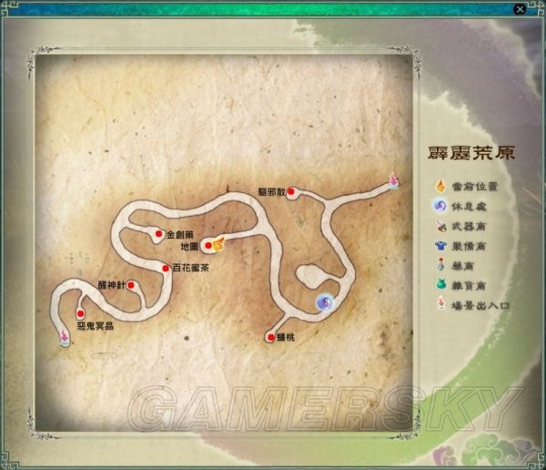 仙劍奇?zhèn)b傳5迷宮地圖