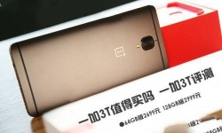 一加手機(jī)3T配置評測 主打旗艦機(jī)