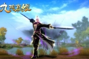 新手宗派推薦 九陰八大門(mén)詳解