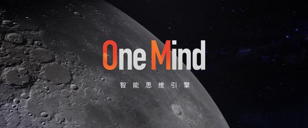 Flyme6正式發布 沒有忘記老用戶