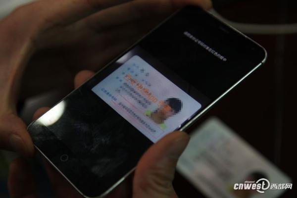 西安將推快遞實名APP，寄件人身份證需拍照上傳公安系統
