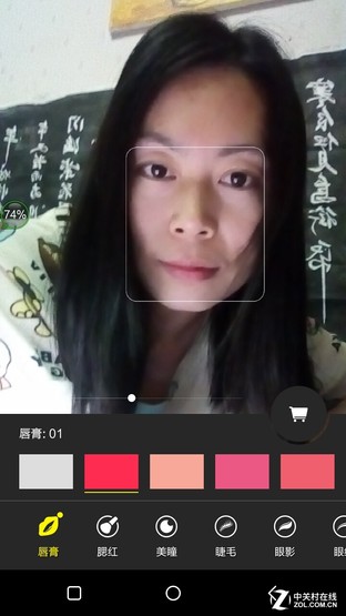康佳R8手機(jī)評(píng)測(cè) 