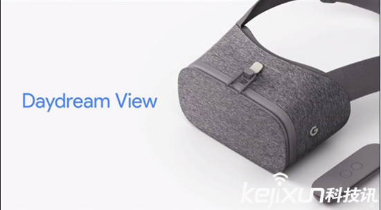 谷歌新一代VR頭顯專利曝光 AR才是終極目標？
