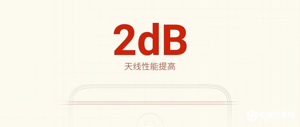 魅藍Note5怎么樣 魅藍Note5發(fā)布會圖文回顧