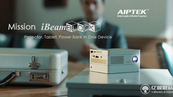 這款名為iBeamBLOCK投影儀，號稱世界上第一款內置了平板電腦的模塊化設備。所謂模塊化，也就是說：想用什么功能，自己裝就好嘍，不用再帶一堆有的沒的。