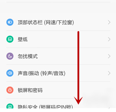 小米4無法發(fā)送短信怎么辦 小米4無法發(fā)送短信解決方法