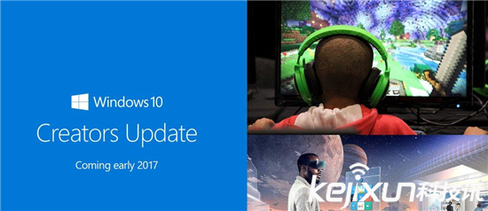 Windows10 VR最低PC配置：不推薦使用純機械硬盤