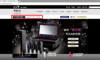 天貓起訴傳謠微信公號索賠千萬 要為官方授權旗艦店討公道