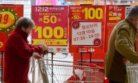 京東數千萬用戶數據疑似外泄  人性貪婪催生的“數據黑產”
