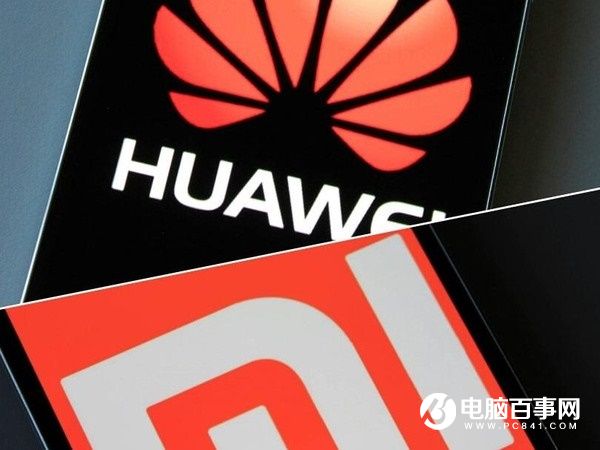 華為榮耀總裁趙明：小米已經不是我們的對手 網友熱議