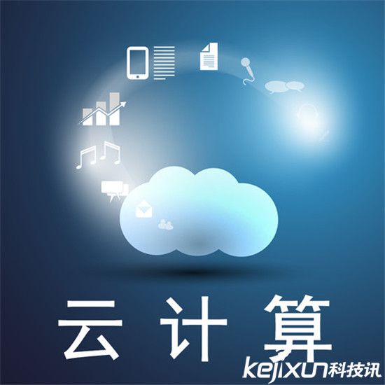 IBM欲用機器學習和云計算尋找外星人 可實現嗎？