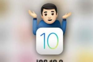 蘋果iOS10.2正式版更新“狂補”穩(wěn)定性