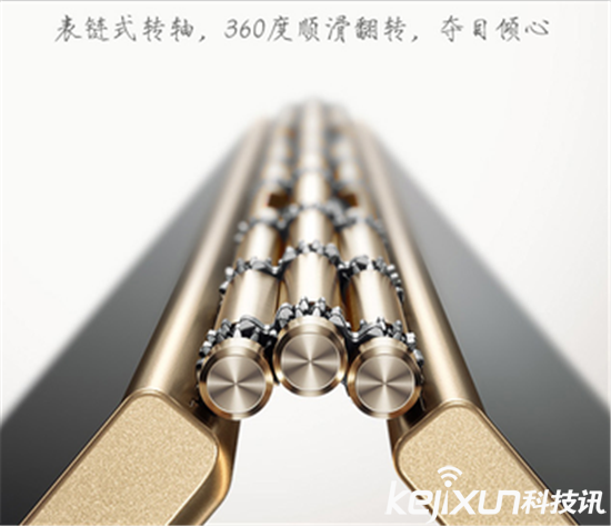 聯想將于明年發布Yoga Book新品：搭載Chrome系統