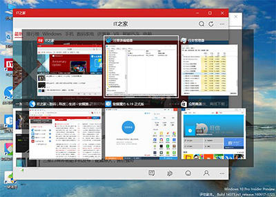 Win10如何改變切換窗口打開(kāi)所有窗口 三聯(lián)