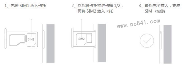 魅藍metal怎么裝卡 魅藍metal sim卡安裝圖文教程