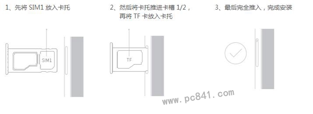 魅藍metal怎么裝卡 魅藍metal sim卡安裝圖文教程