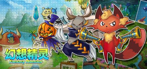 《幻想精靈》攻略：精靈戰斗<a href=/pc/system/ target=_blank class=infotextkey>系統</a>及性格