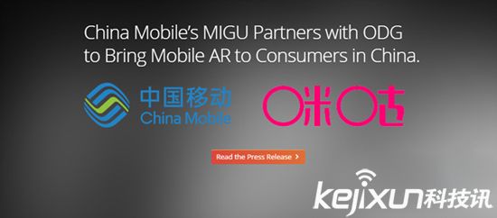 CES2017開幕在即 這些VR產品值得關注！