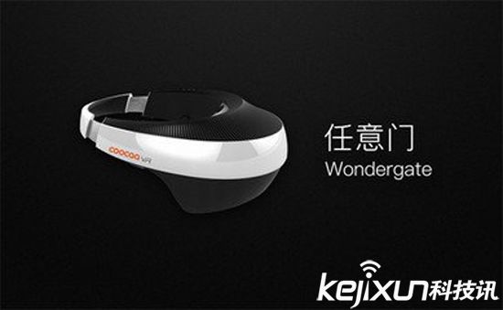 CES2017開幕在即 這些VR產品值得關注！