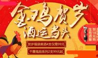 Kate Spade尋求出售  輕奢品牌為何總被賣身？