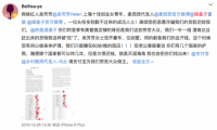 亞馬遜的倉庫機器人又增 1.5 萬臺  “自動化”是發展關鍵詞？