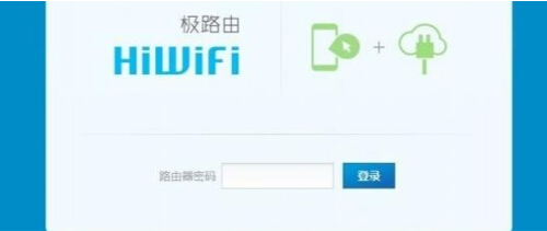 wifi<a href=/tags/2799-0.html target=_blank class=infotextkey>無線路由器</a>怎么連接? 三聯(lián)