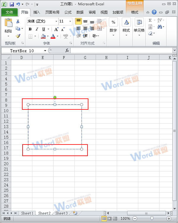 Excel2010如何快速將文本框與單元格對(duì)齊？