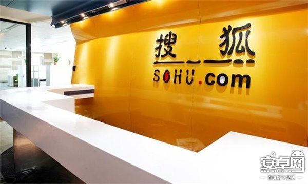 搜狐架構(gòu)大調(diào)整：成立原創(chuàng)中心和內(nèi)容獲取中心