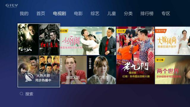 六點對比告訴你：小米盒子3增強版和榮耀盒子pro哪個好？