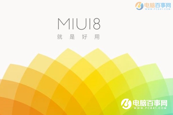 諾基亞6和紅米4哪個(gè)好？Nokia6與紅米4區(qū)別對(duì)比