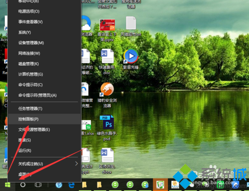Windows10系統(tǒng)下怎樣將QQ拼音輸入法設(shè)為默認(rèn)輸入法 三聯(lián)