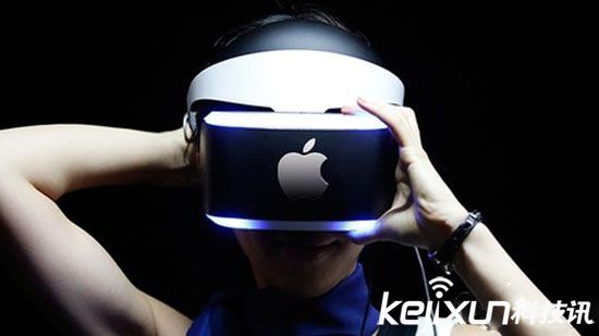 蘋果VR/AR眼鏡今年發(fā)布！能否顛覆領(lǐng)域？
