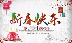 小米盒子3和榮耀盒子pro/海美迪H6/泰捷盒子WE30/英菲克I9哪個好？值得買？
