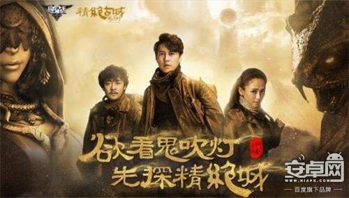 未取得電視劇發行許可劇目，網絡同樣不能播