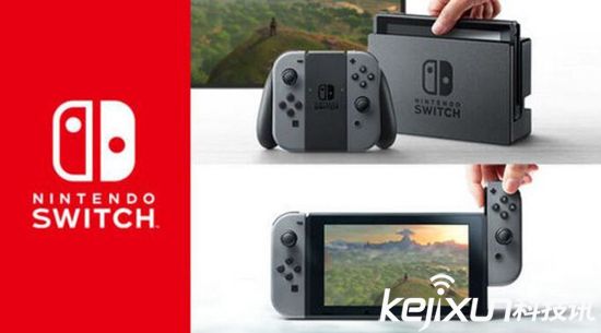 任天堂Switch暫不支持VR 3月3日正式發售