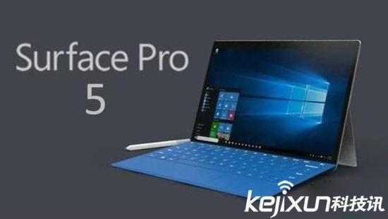 微軟Surface Pro 5今春發(fā)布！設(shè)計(jì)更輕薄