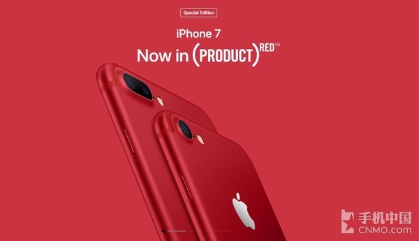 為何偏偏國行新版iPhone 7不叫艾滋紅？