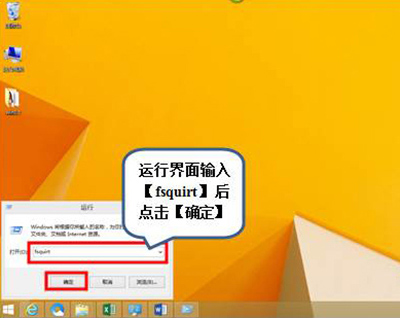 Win10使用藍牙傳輸文件圖文教程 三聯(lián)