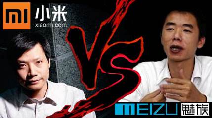 為什么魅族現(xiàn)在和小米的差距越來越大？
