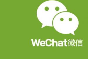 微信：我們沒有單獨出會員，只是和QQ SVIP綁定