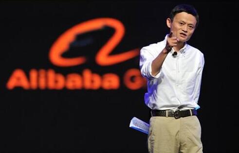 4倍工資都挖不走阿里員工？馬云：不信你試試