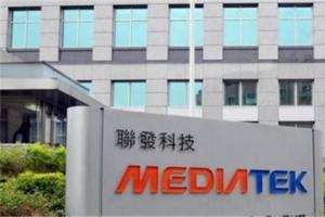 魅族又有新任務了 這一次是消化一百萬顆聯發科X20芯片！