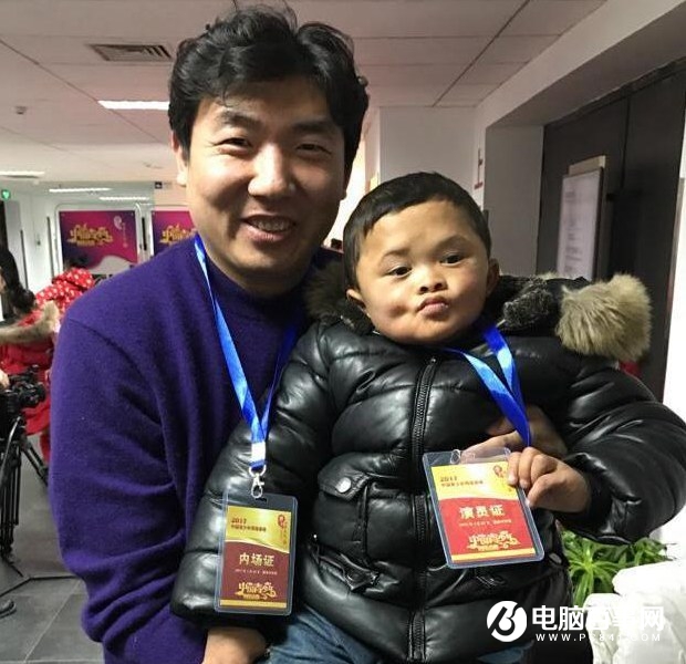 “小馬云”進軍娛樂圈 窮小子秒變“富二代”？