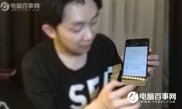 堅(jiān)果Pro和努比亞Z17mini性能哪個(gè)好？安兔兔跑分對(duì)比