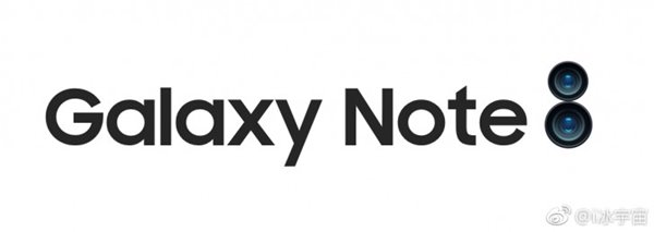 搭載1300萬雙攝，三星Note8于8月中旬發布