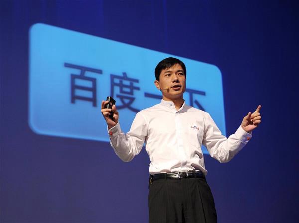 為什么百度外賣徹底掉了隊(duì)？