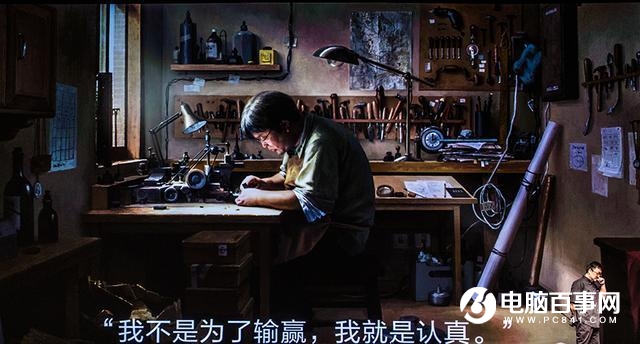 為什么都希望老羅出高端機(jī) 不讓錘子出款百元機(jī)？
