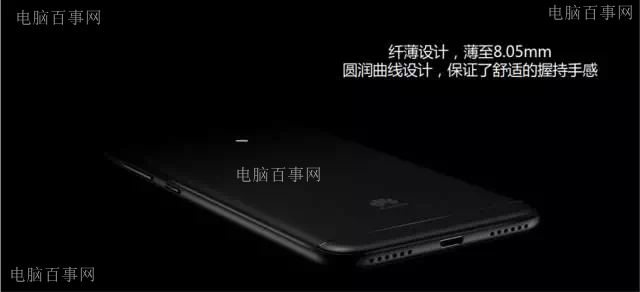 華為暢享7配置怎么樣 華為暢享7參數(shù)搶先看
